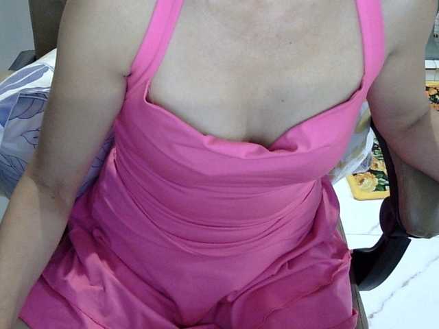 MariaLeteciaFilipina's BongaCams show and profile