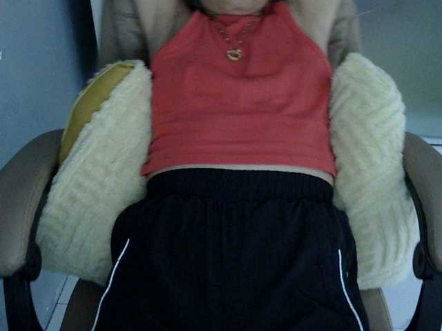 MariaLeteciaFilipina's BongaCams show and profile