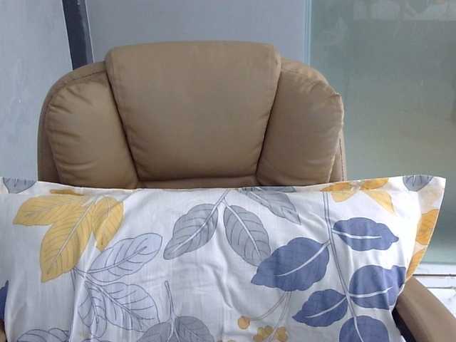 MariaLeteciaFilipina's BongaCams show and profile