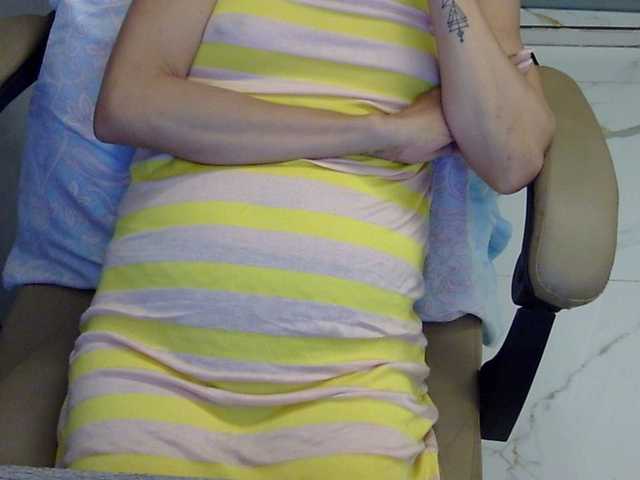 MariaLeteciaFilipina's BongaCams show and profile