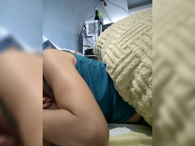 MariaLeteciaFilipina's BongaCams show and profile