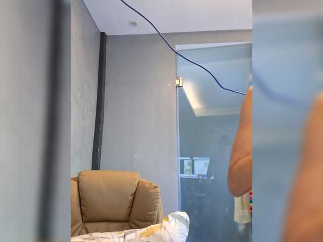 MariaLeteciaFilipina's BongaCams show and profile