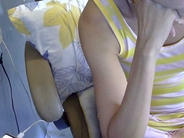 MariaLeteciaFilipina's BongaCams show and profile