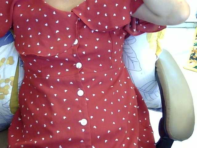 MariaLeteciaFilipina's BongaCams show and profile