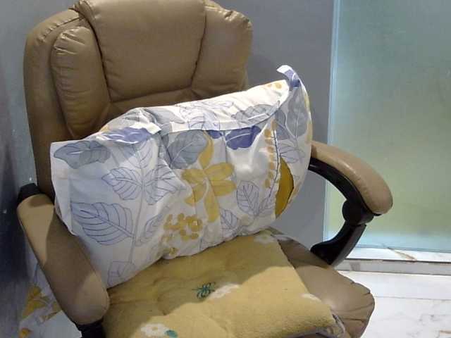 MariaLeteciaFilipina's BongaCams show and profile