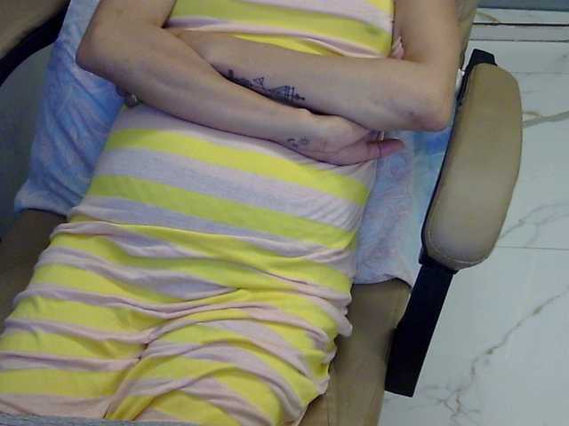 MariaLeteciaFilipina's BongaCams show and profile