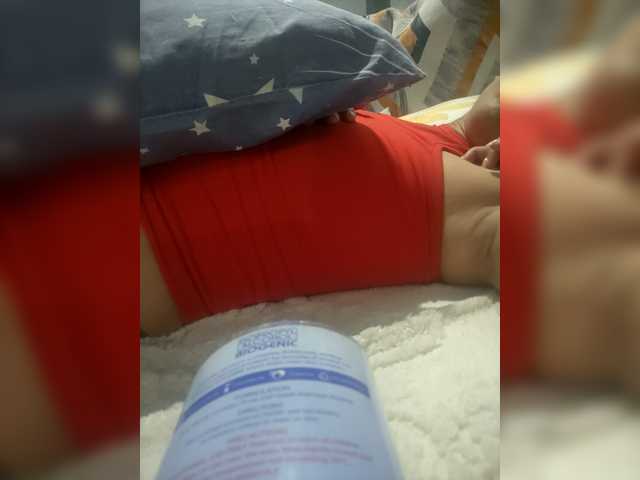 Preview of marialeteciafilipina