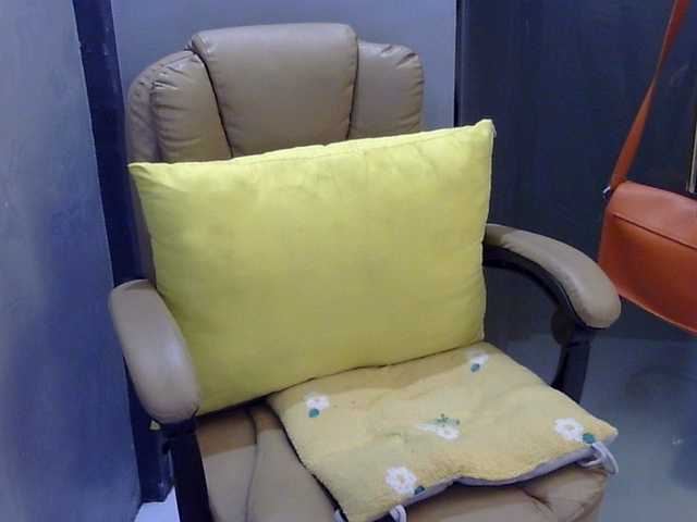 MariaLeteciaFilipina live cam profile