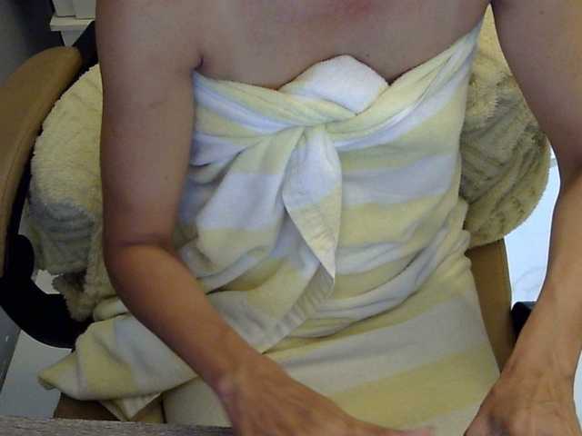 MariaLeteciaFilipina's BongaCams show and profile