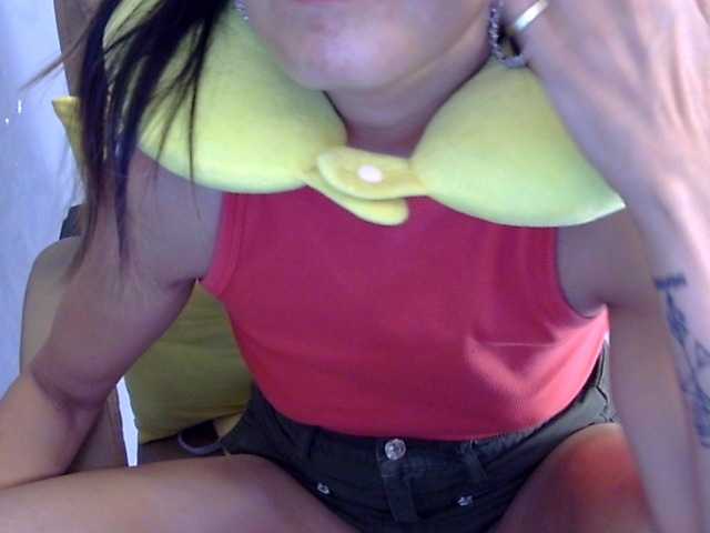 MariaLeteciaFilipina's BongaCams show and profile