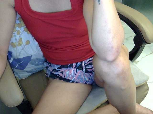 MariaLeteciaFilipina's BongaCams show and profile