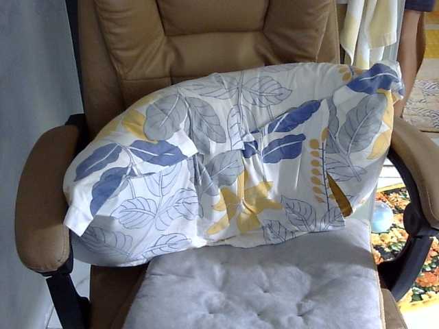 MariaLeteciaFilipina's BongaCams show and profile