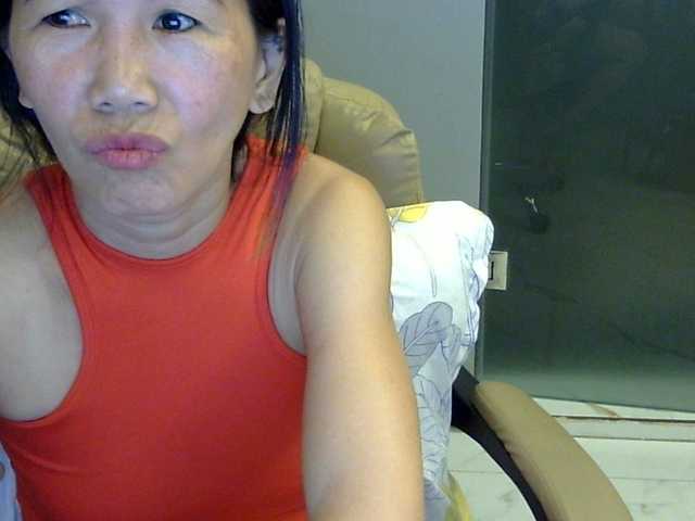 MariaLeteciaFilipina's BongaCams show and profile