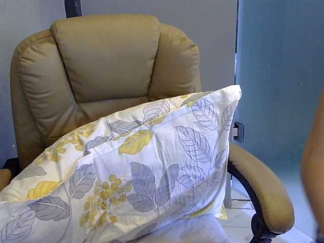 MariaLeteciaFilipina's BongaCams show and profile