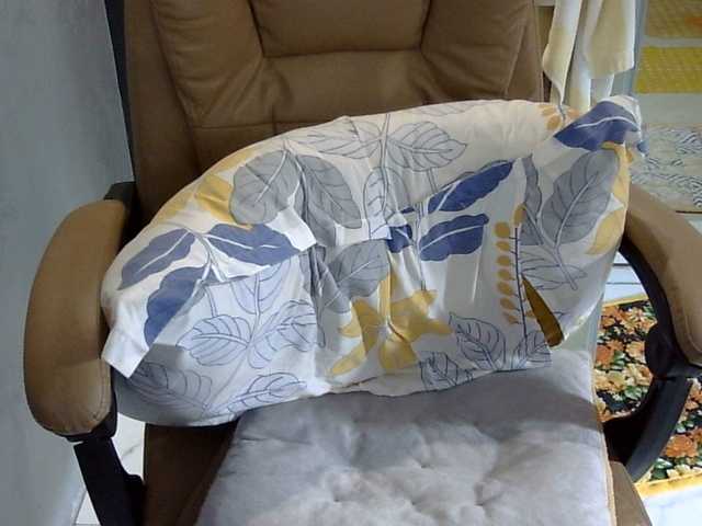 MariaLeteciaFilipina's BongaCams show and profile