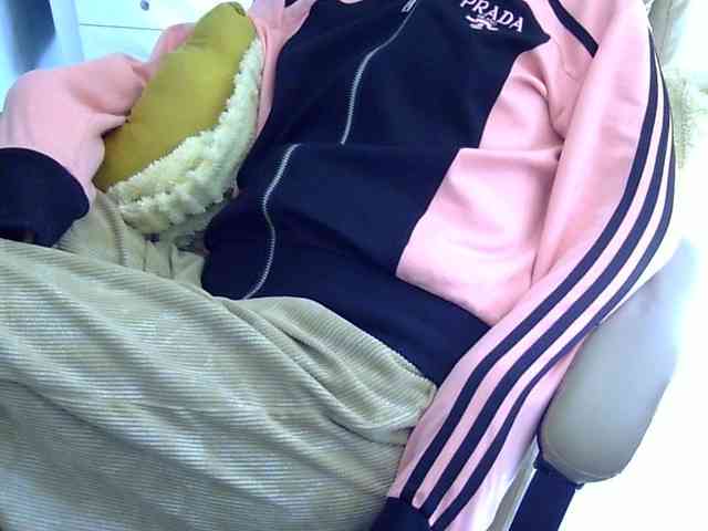 MariaLeteciaFilipina webcam