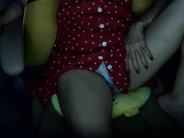 MariaLeteciaFilipina webcam