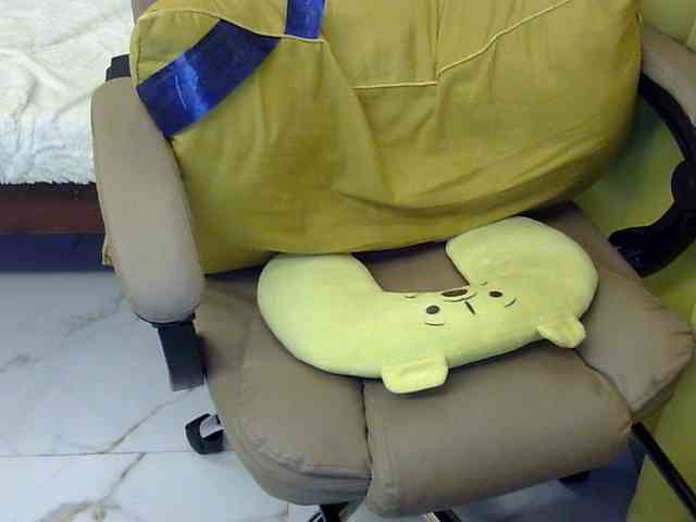 MariaLeteciaFilipina webcam