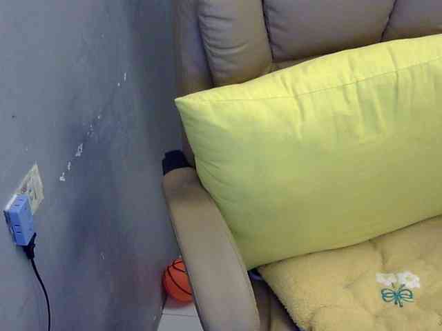 MariaLeteciaFilipina webcam