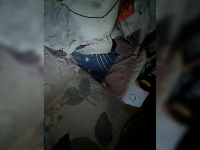 MariaLeteciaFilipina webcam