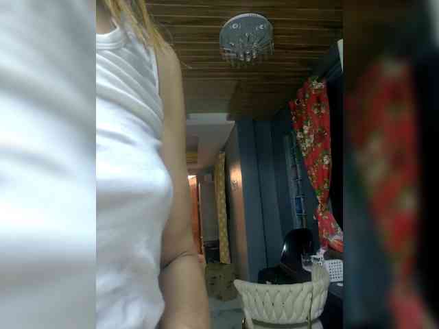 MariaLeteciaFilipina webcam