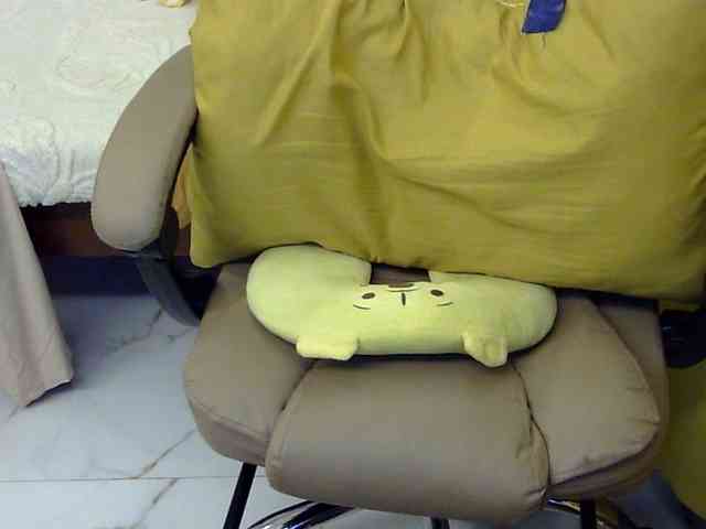 MariaLeteciaFilipina webcam