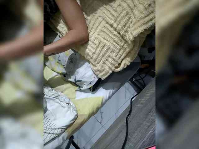 MariaLeteciaFilipina webcam