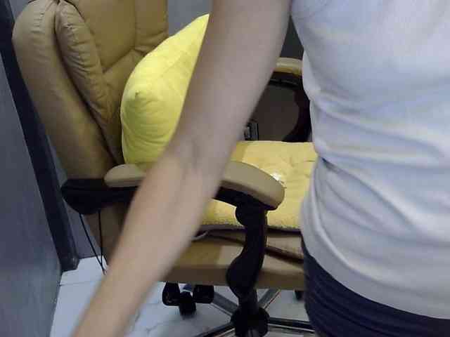 MariaLeteciaFilipina webcam