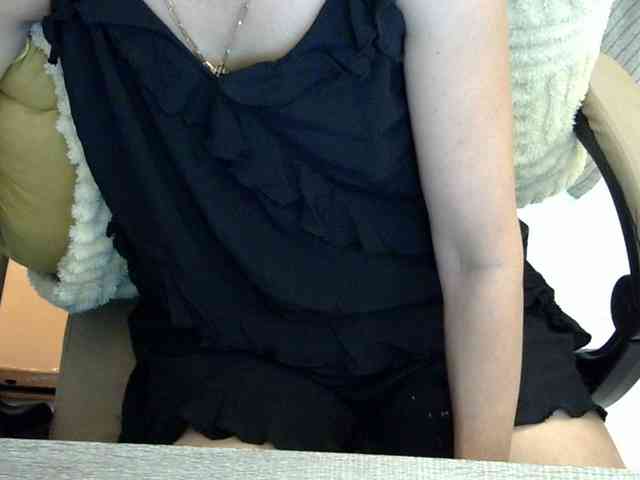 MariaLeteciaFilipina webcam