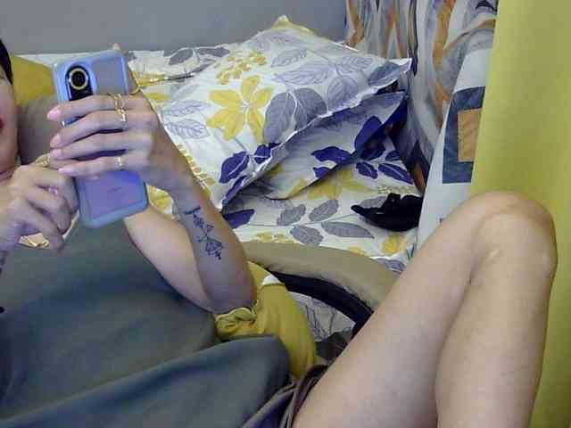 MariaLeteciaFilipina webcam