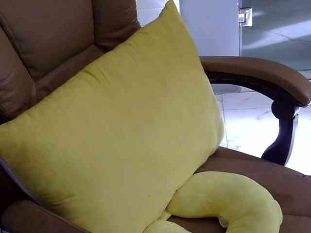 MariaLeteciaFilipina webcam