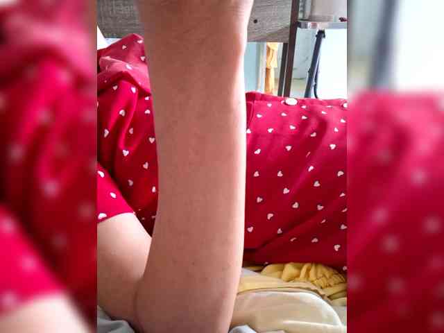 MariaLeteciaFilipina webcam