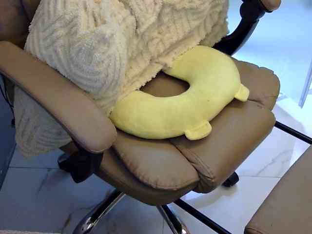 MariaLeteciaFilipina webcam