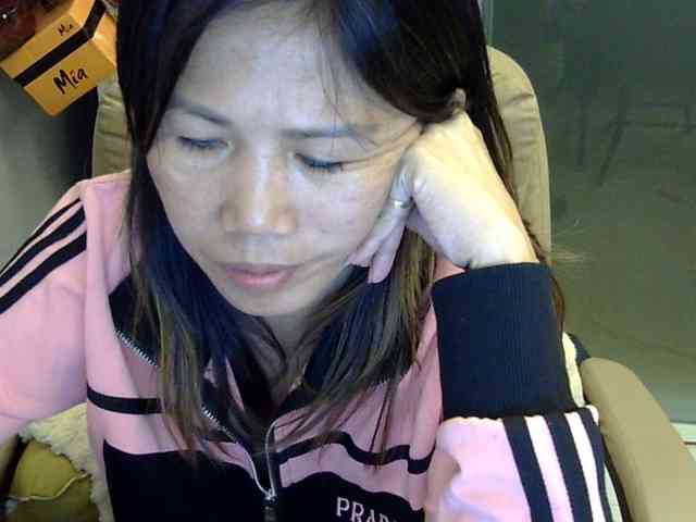 MariaLeteciaFilipina webcam