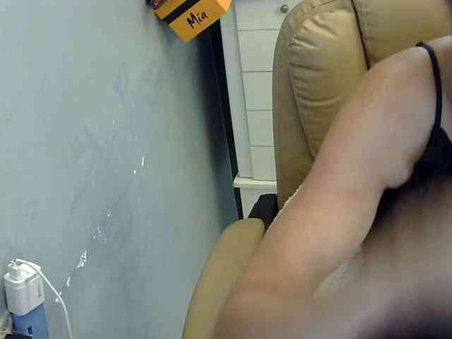 MariaLeteciaFilipina webcam