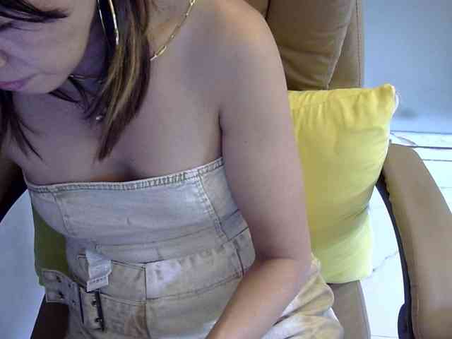 MariaLeteciaFilipina webcam