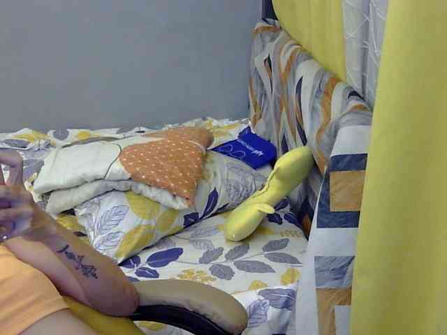 MariaLeteciaFilipina webcam