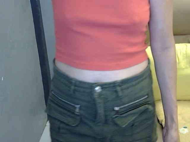 MariaLeteciaFilipina webcam