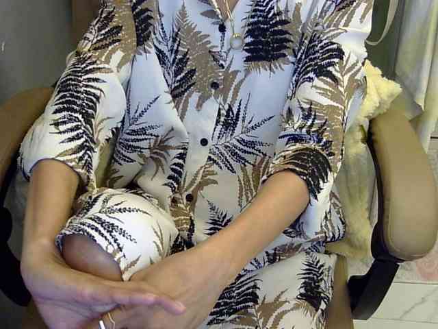 MariaLeteciaFilipina webcam