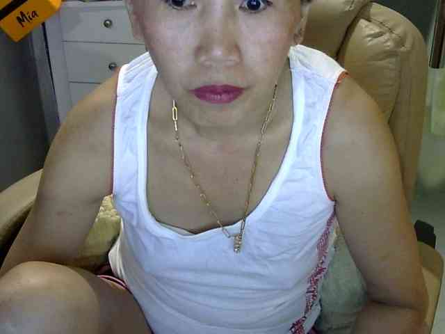 MariaLeteciaFilipina webcam