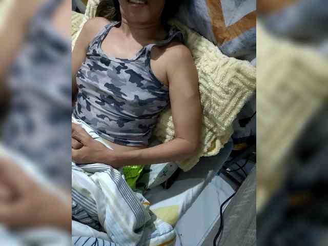 MariaLeteciaFilipina webcam