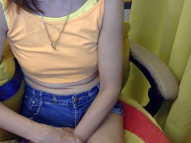 MariaLeteciaFilipina webcam
