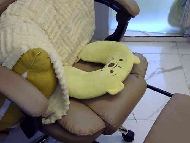 MariaLeteciaFilipina webcam