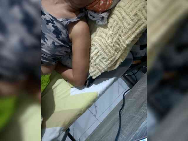 MariaLeteciaFilipina webcam