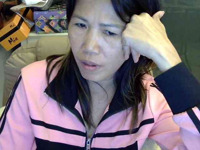 MariaLeteciaFilipina webcam