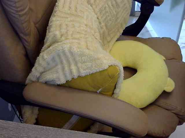 MariaLeteciaFilipina webcam