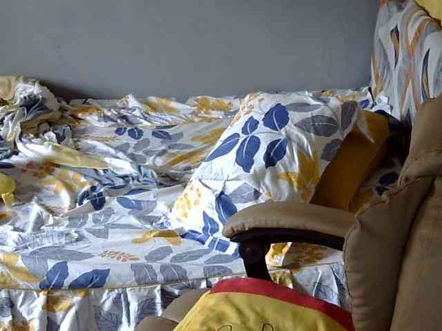 MariaLeteciaFilipina webcam