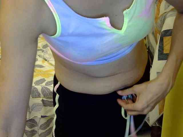 MariaLeteciaFilipina webcam