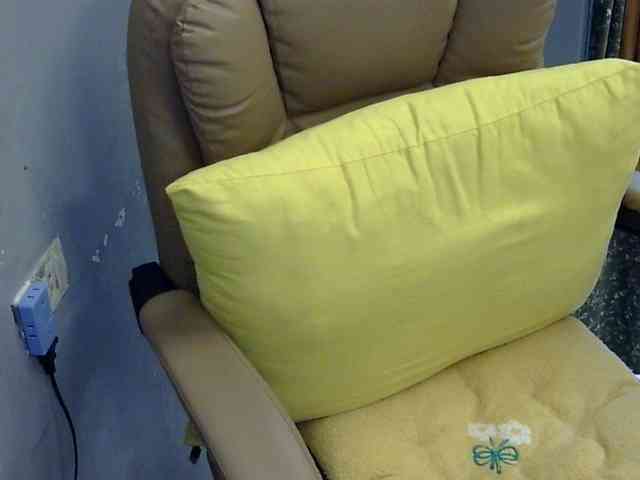 MariaLeteciaFilipina webcam