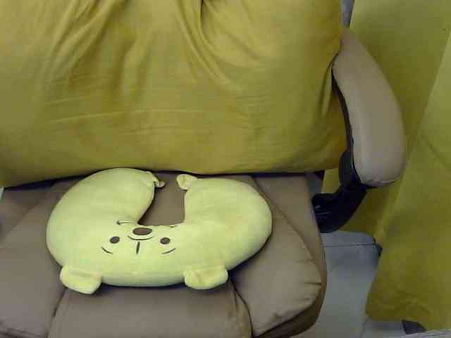 MariaLeteciaFilipina webcam